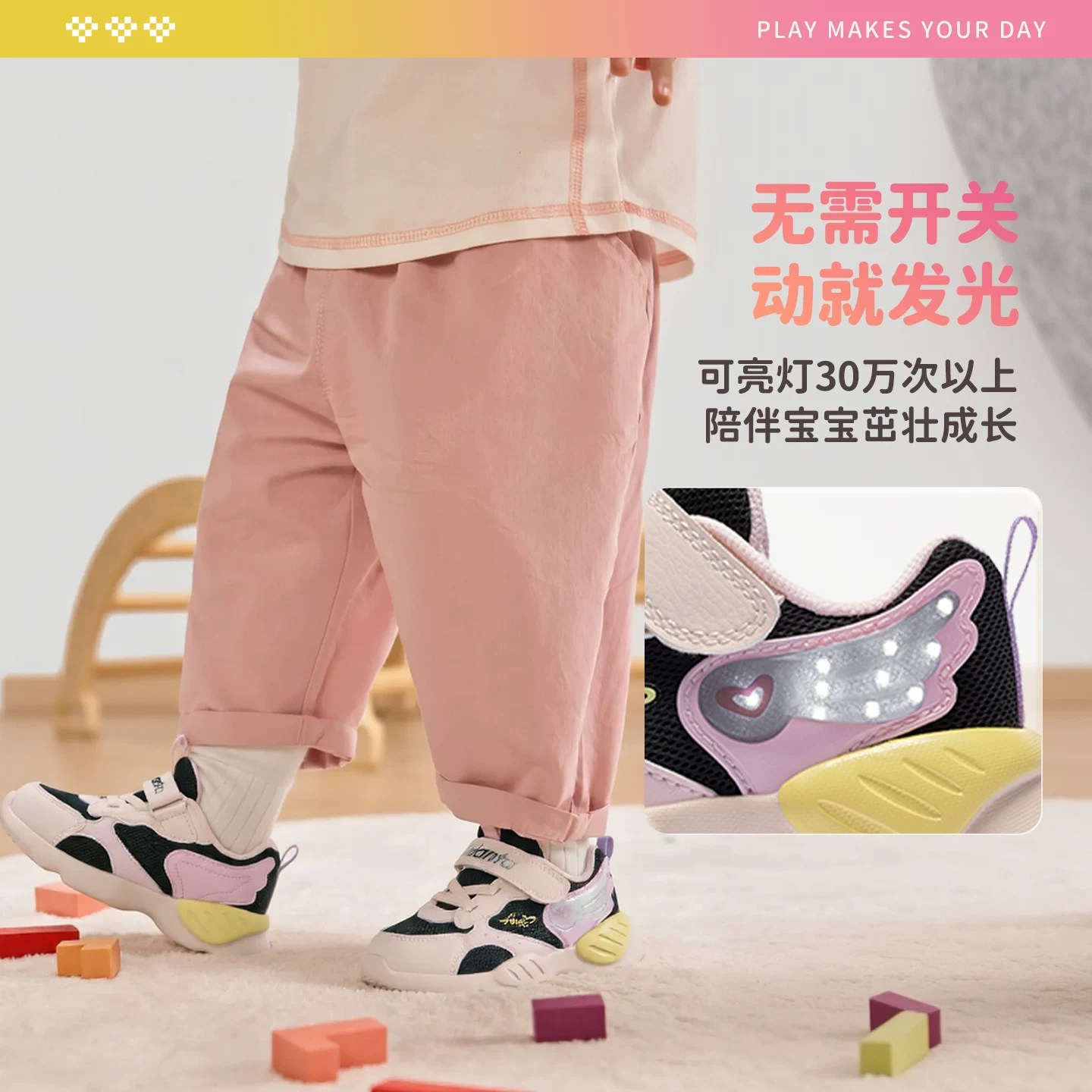 安踏学步鞋发光鞋2026新款男女宝宝鞋子亮灯鞋儿童软底运动鞋童鞋 69.13元 - 线报酷