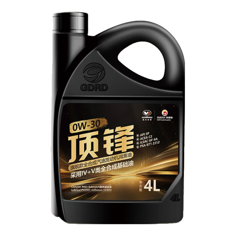 高德润达顶锋旗舰全PAO酯类IV+V全合成汽机油SP C2 0W-30 4L 122.85元 - 86线报
