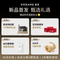 限移动端、京东百亿补贴：追觅 S60 Pro 扫拖一体机 上下水版 券后3368.06元 图片 1