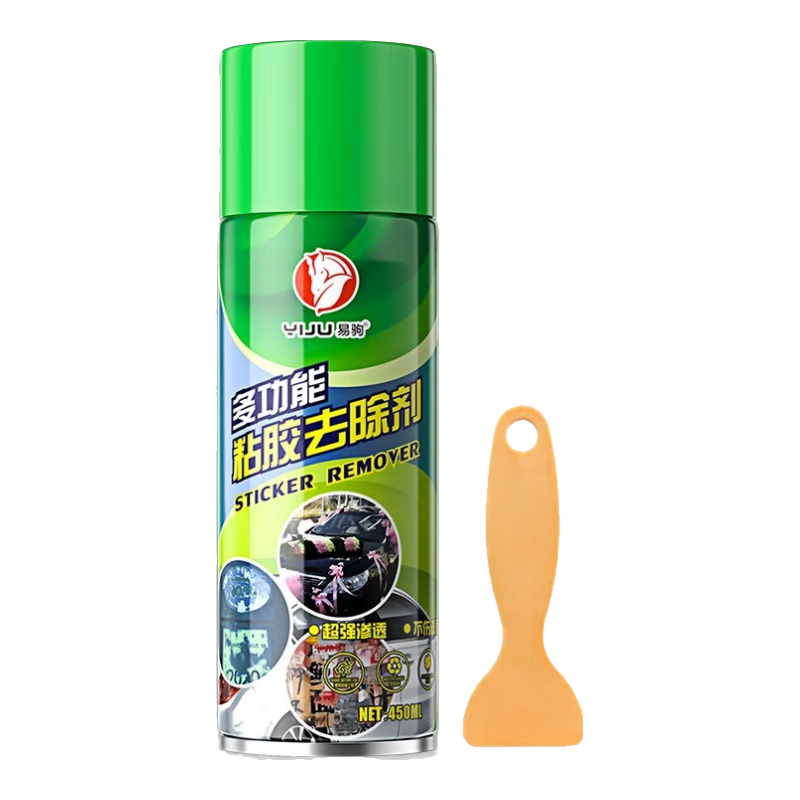 易驹除胶剂450ml 1.78元 - 86线报