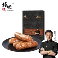 锋味派 口口爆汁儿童纯黑猪肉火山石烤肠400g 7款可选 39.9元（需买3件，需用券） 图片 1