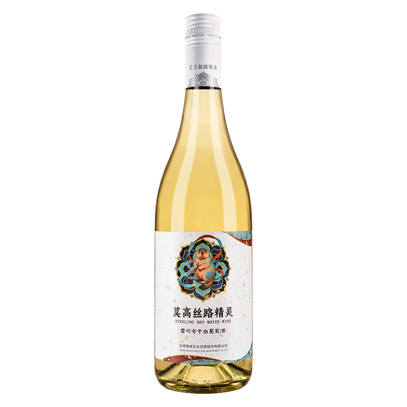 莫高雷司令干白葡萄酒微醺果酒750ml*1单支装 自饮小聚宴请中秋送礼 拍2件 73.8元 - 86线报