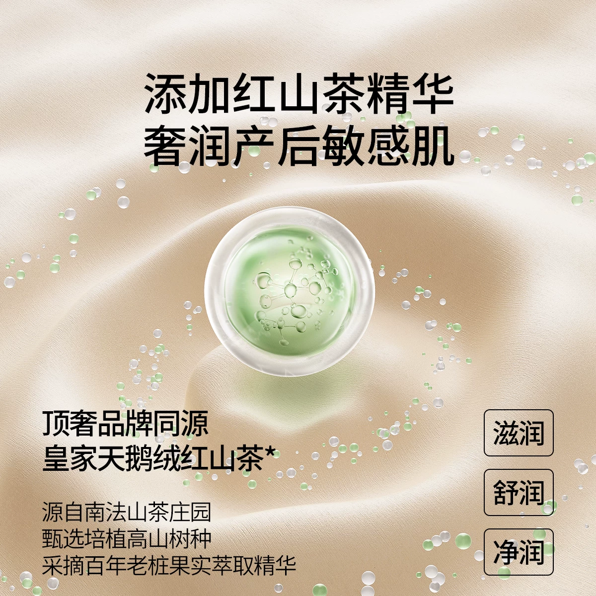 嫚熙MX-6003产妇产褥期护理垫 10.88元 - 86线报