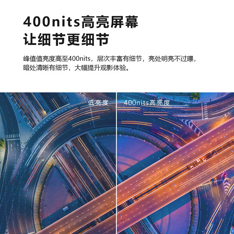创维F27B40Q 2K HDR400 27英寸2K显示器 497.18元 - 美泡泡