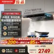 线报图片