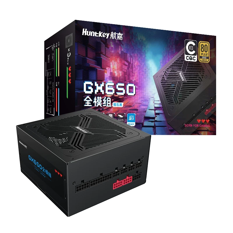 航嘉GX650模组电脑650W电源台式机主机750W/850W金牌CQC能效认证 519元 - 线报酷
