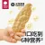 线报图片