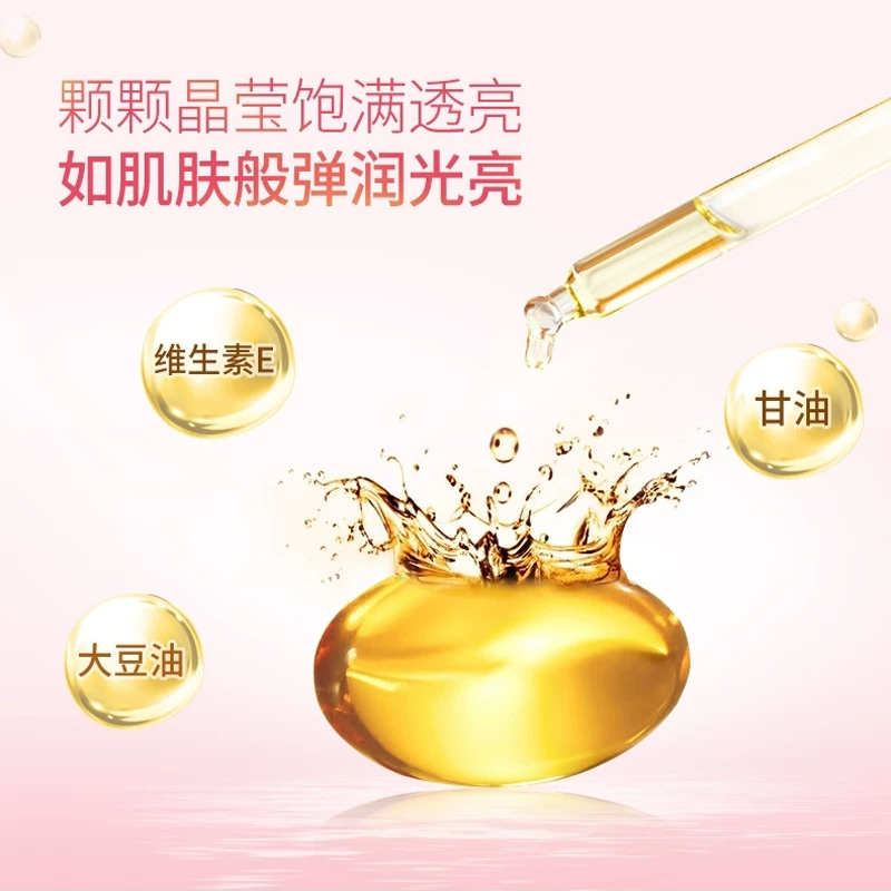 生命力维生素E软胶囊500mg/粒*100粒 16.7元 - 86线报 生命力维生素E软胶囊500mg/粒*100粒 16.7元 - 86线报
