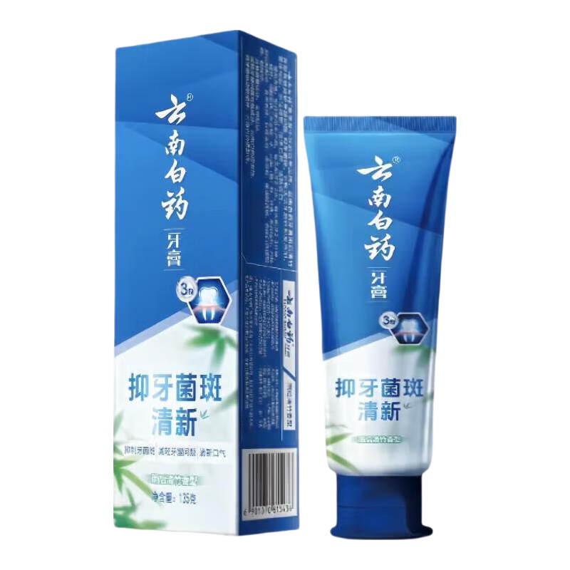 云南白药牙膏雨后清竹135g护龈抗敏祛牙垢牙渍 10.9元 - 86线报 云南白药牙膏雨后清竹135g护龈抗敏祛牙垢牙渍 10.9元 - 86线报