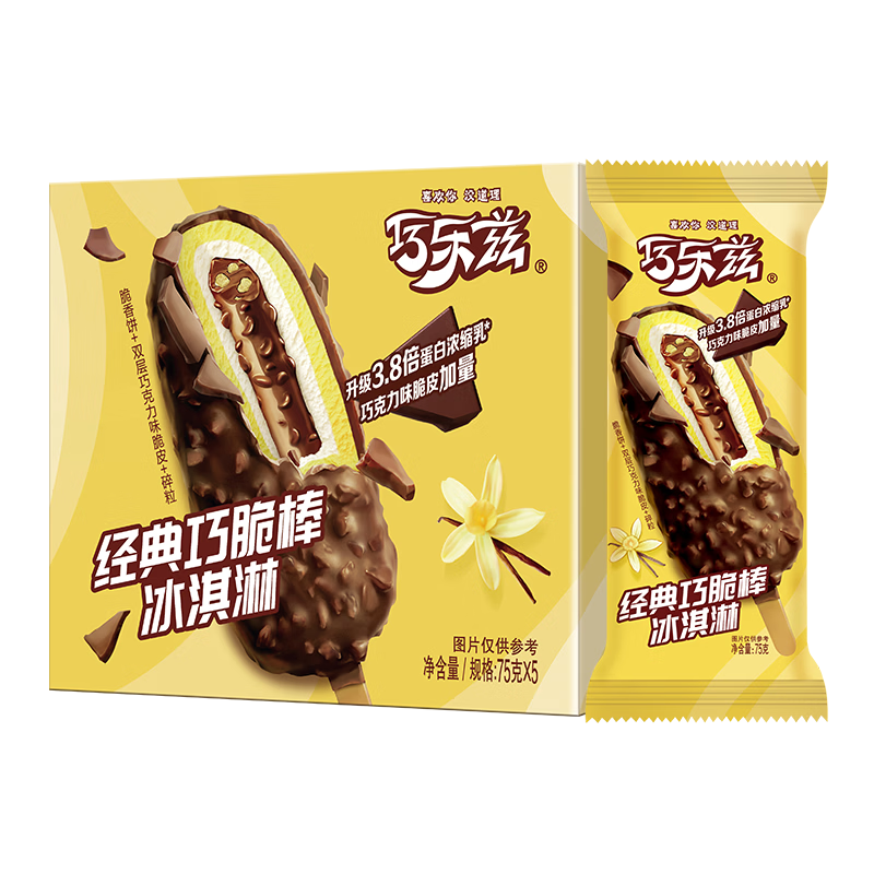 伊利巧乐兹巧脆棒巧克力味冰淇淋75g×5支×6件 79.6元 - 线报酷 伊利巧乐兹巧脆棒巧克力味冰淇淋75g×5支×6件 79.6元 - 线报酷