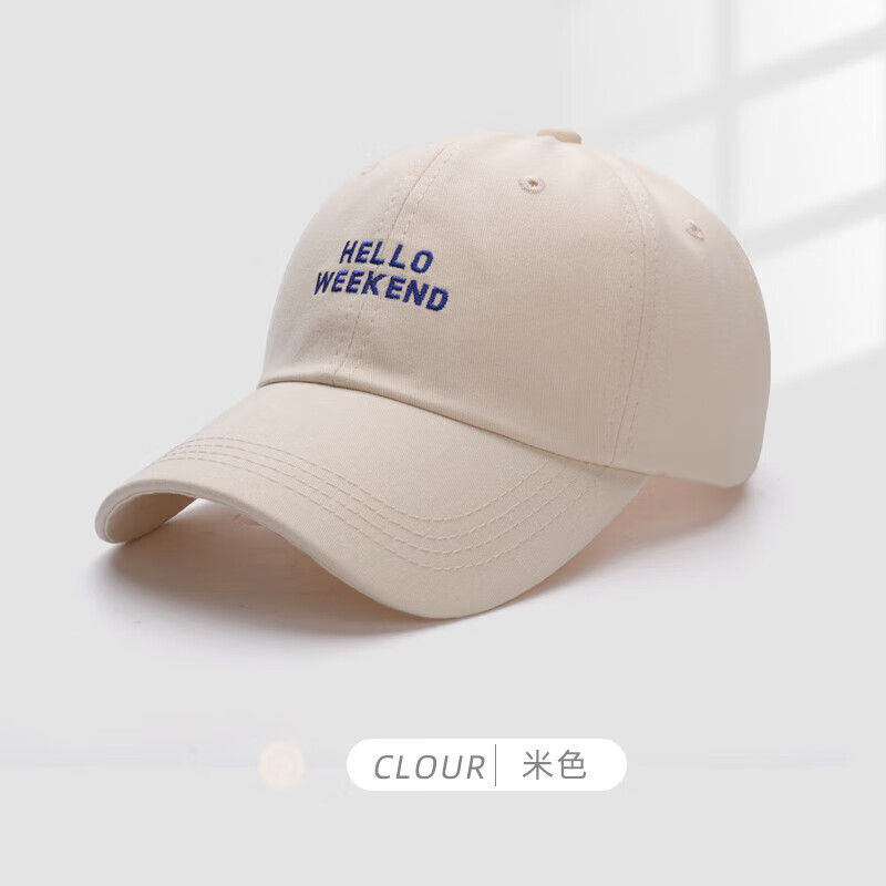 防晒鸭舌帽棒球帽均码可调节 12.9元 - 86线报 防晒鸭舌帽棒球帽均码可调节 12.9元 - 86线报