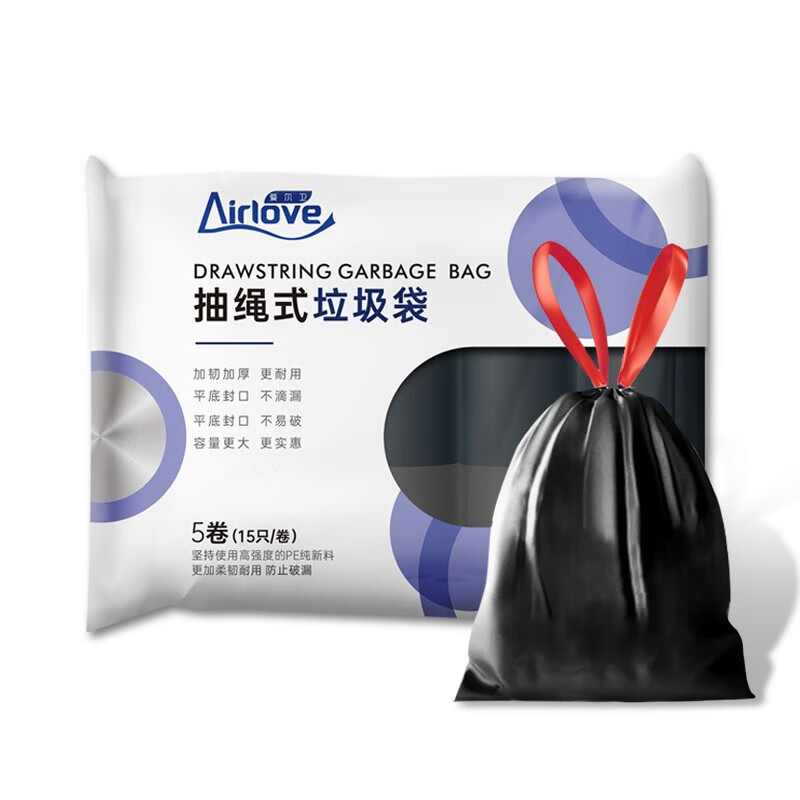 爱尔卫抽绳垃圾袋5卷75只45*50cm 5.9元 - 86线报