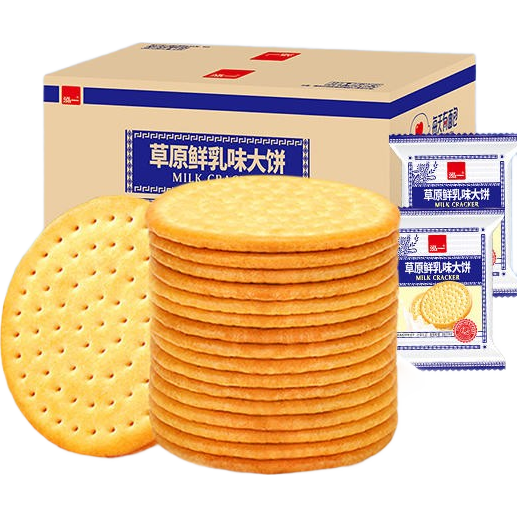 泓一草原鲜乳饼干牛奶味500g约15包 5.9元 - 86线报