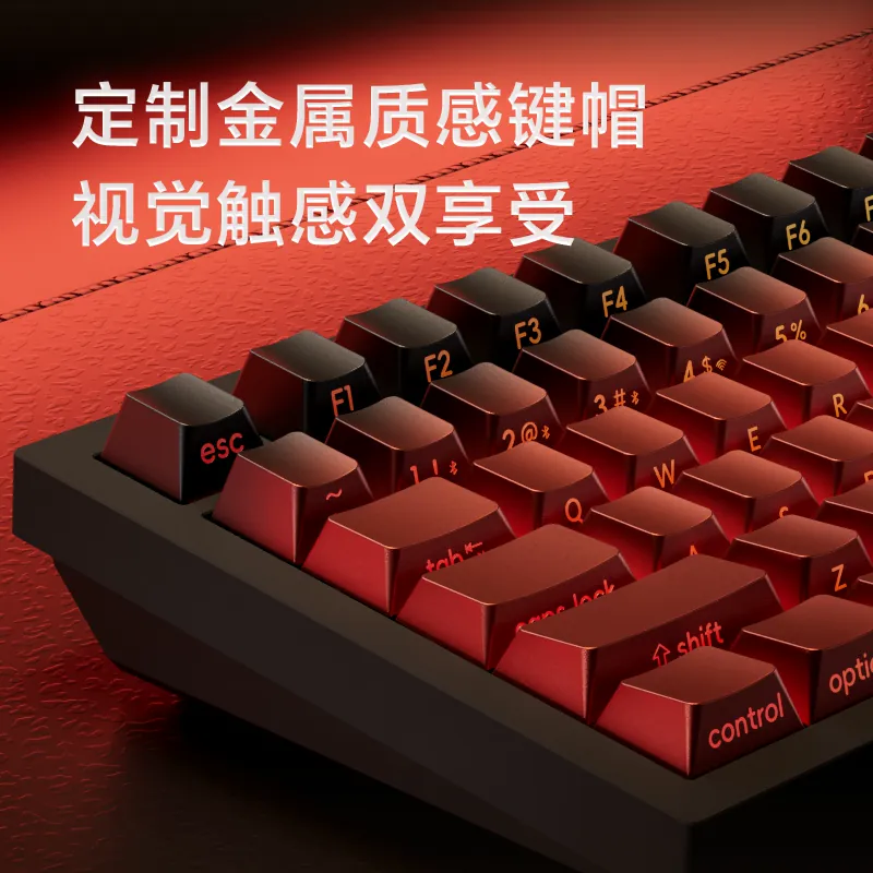 Keychron渴创Q6MAX三模无线机械键盘108键2U0侧 1133.05元 - 线报酷