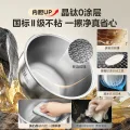 美的 MB-HS453S IH电饭煲 4L 券后239.25元 图片 1