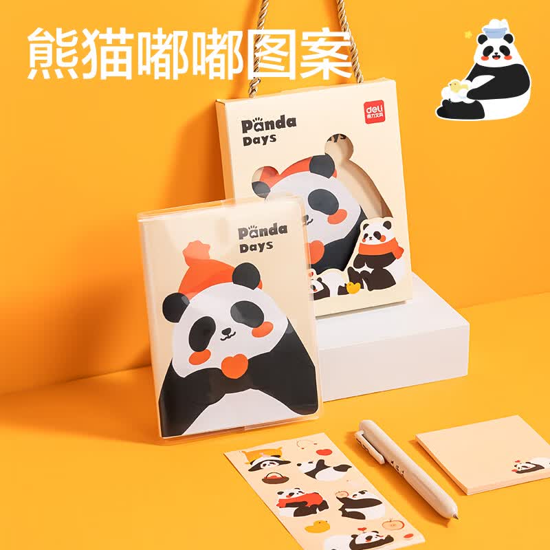 得力VG61熊猫礼盒套装笔记本 4.94元 - 86线报