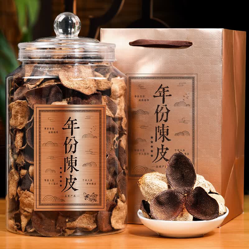 印象堂正宗自然干仓老陈皮柑皮 35.8元 - 86线报