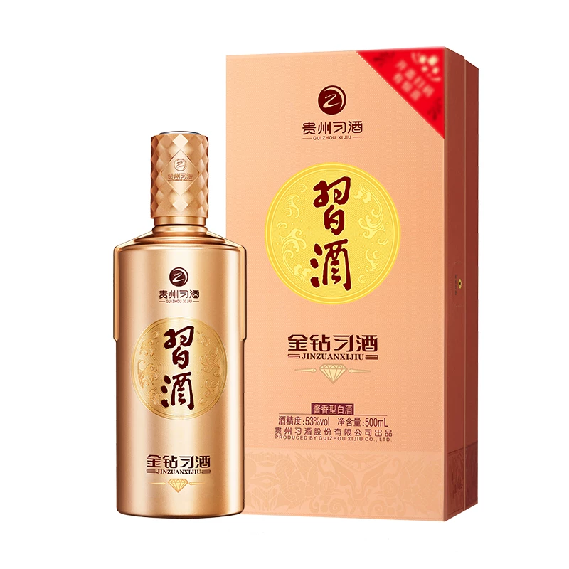 习酒金钻53%vol酱香型白酒500ml*2瓶 310.24元 - 86线报 习酒金钻53%vol酱香型白酒500ml*2瓶 310.24元 - 86线报