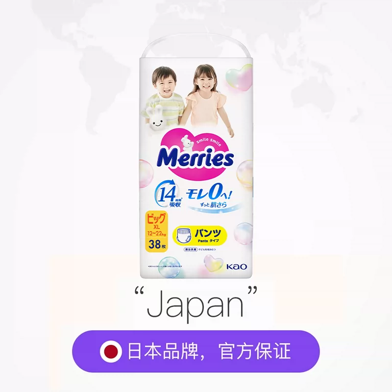 妙而舒拉拉裤 259.35元 - 86线报