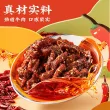 线报图片