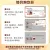 线报图片