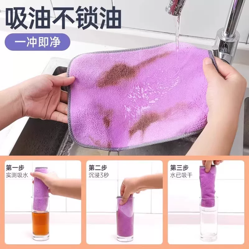 蓝波特双面加厚厨房清洁布20*30cm 3条装 3.2元 - 86线报