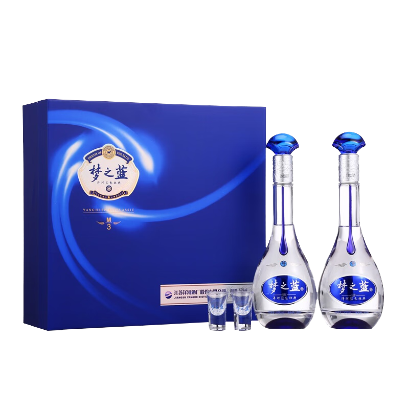 洋河梦之蓝M3 52°浓香型白酒500ml×2瓶*2 1275元 - 86线报