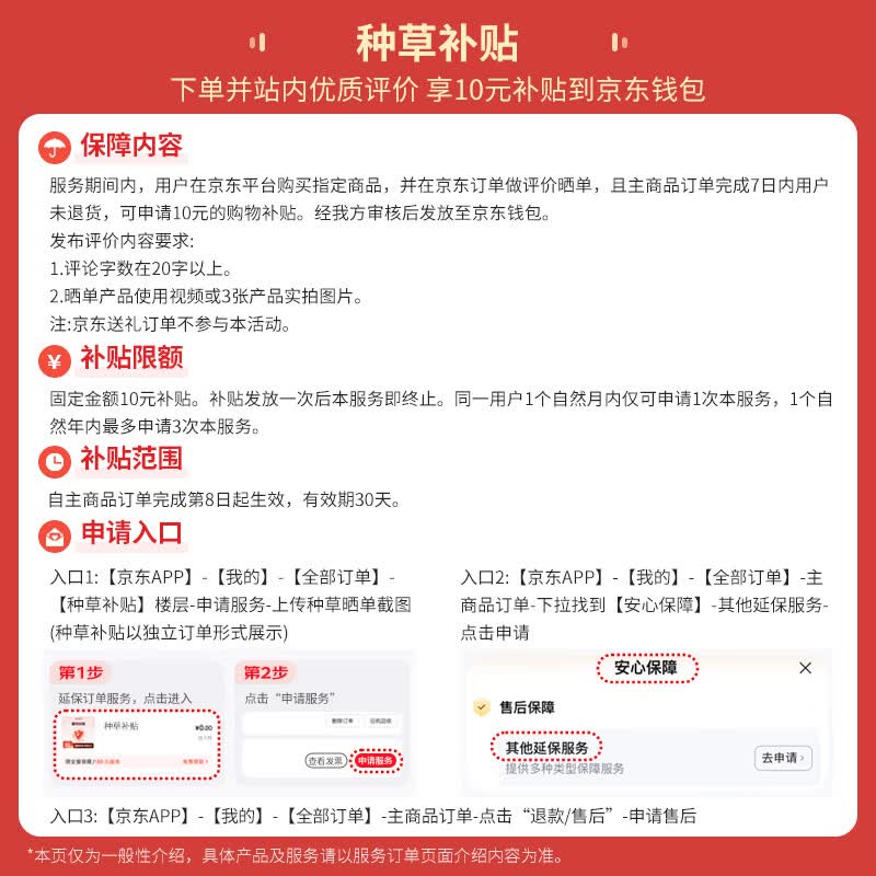 BabyWatch孕妇枕头护腰侧睡枕 157元 - 86线报
