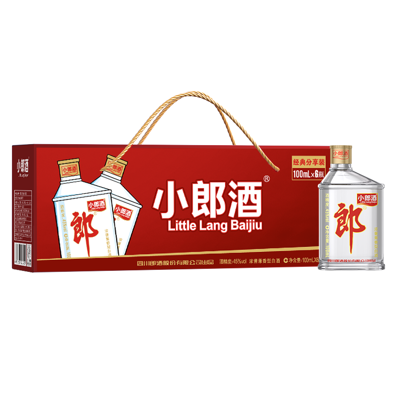 郎酒小郎酒45%vol兼香型白酒 99元 - 86线报 郎酒小郎酒45%vol兼香型白酒 99元 - 86线报