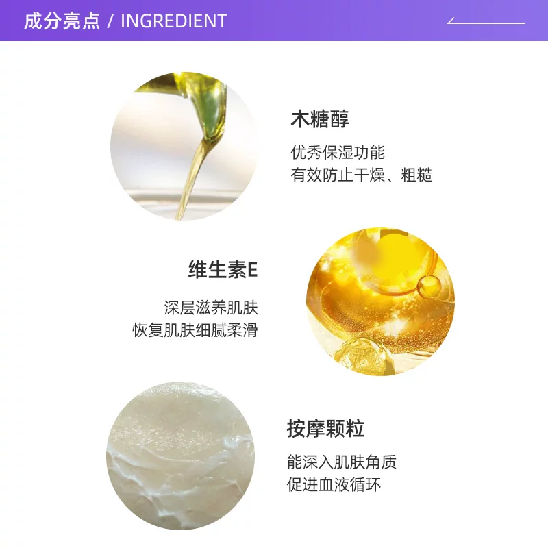 美润资生堂护手霜美润尿素红罐100g*2 28.16元 - 86线报