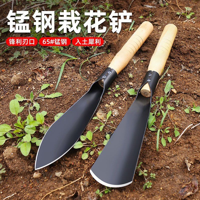 园林神器锰钢尖铲65锰钢木柄1把 1.96元 - 86线报