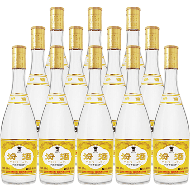 汾酒黄盖玻汾48°清香型白酒475mL×12瓶 475.45元 - 86线报 汾酒黄盖玻汾48°清香型白酒475mL×12瓶 475.45元 - 86线报
