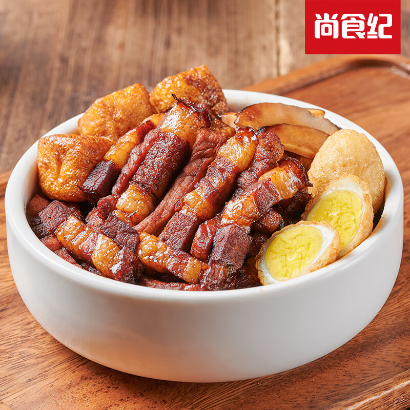 尚食纪台湾阿嬷家传卤肉200g*5 16.64元 - 86线报