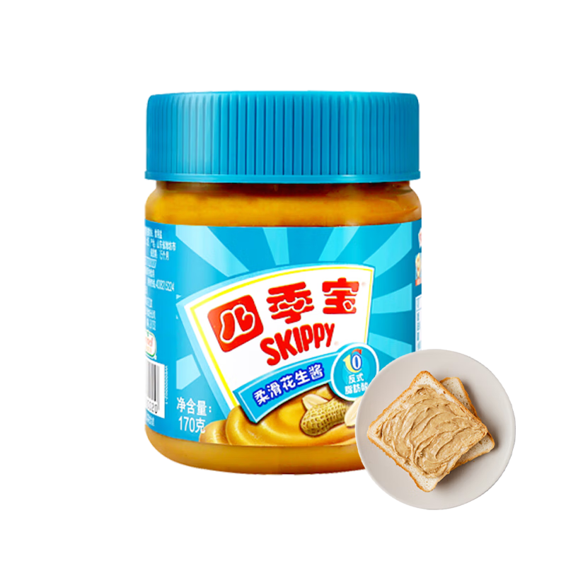 四季宝印尼进口芝士夹心饼干200g 5.88元 - 86线报