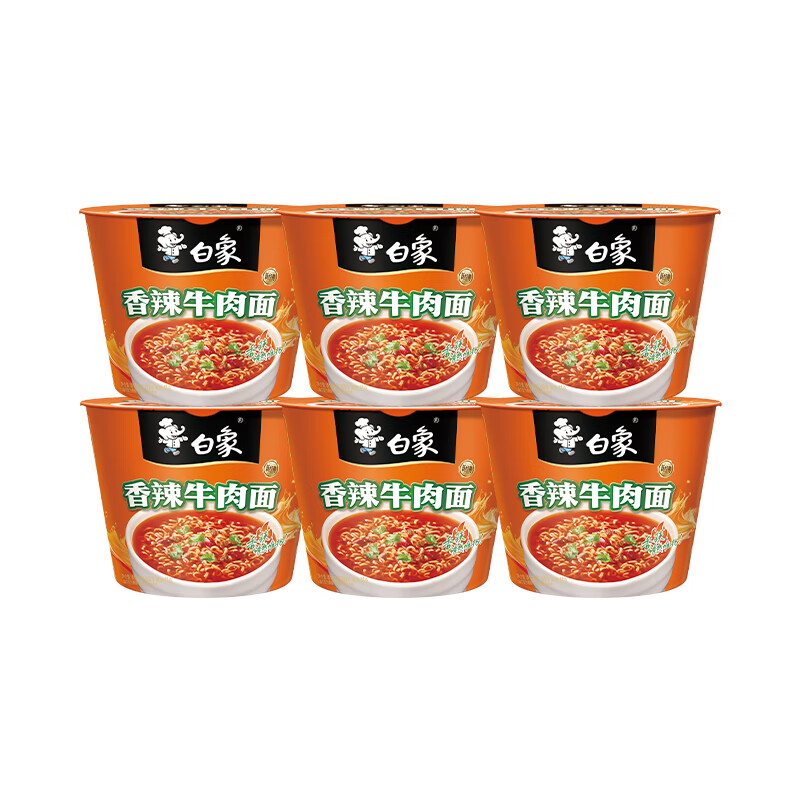 白象精炖桶方便面香辣牛肉600g×6桶 12.9元 - 86线报