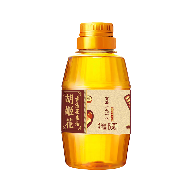 胡姬花保真花生油压榨古法老油坊香型158ml 4.9元 - 86线报 胡姬花保真花生油压榨古法老油坊香型158ml 4.9元 - 86线报