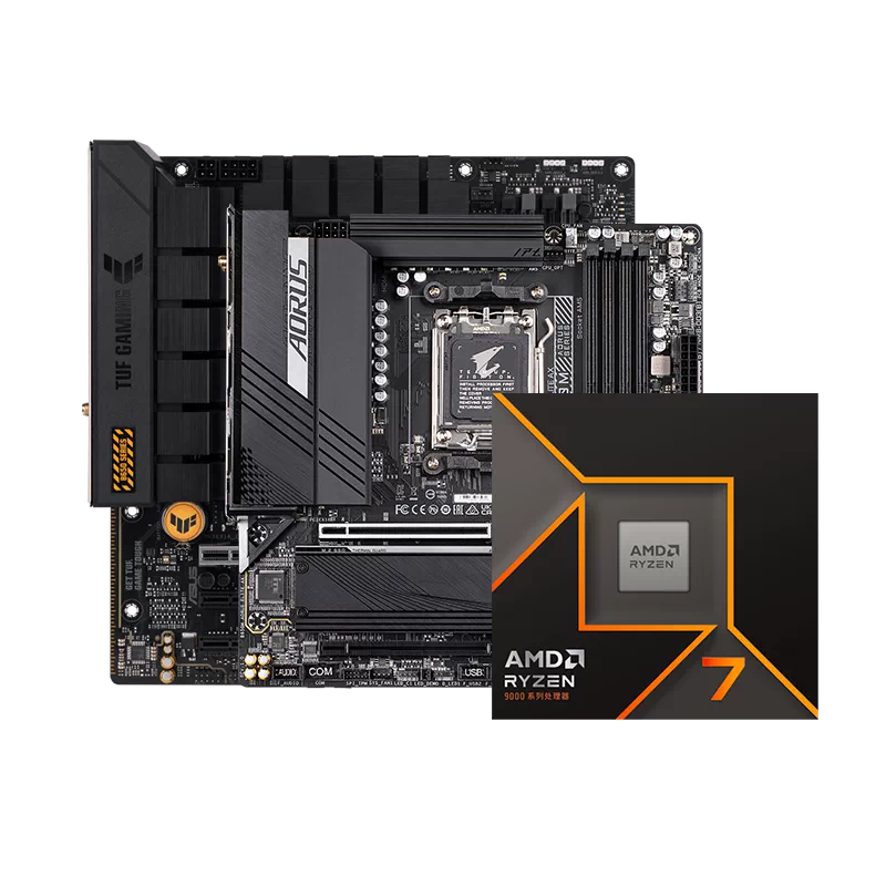 AMD MSI微星主板CPU套装 1484.1元 - 86线报