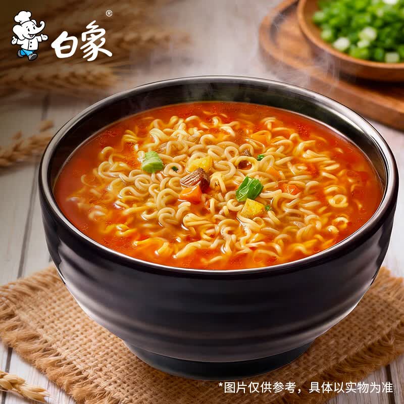白象方便面110克红烧牛肉泡面袋面130g*5连包 6.35元 - 86线报