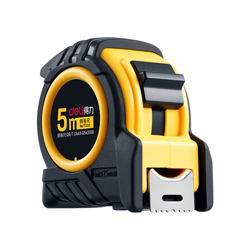 得力TT231 3m自锁钢卷尺盒尺装修测量工具黄 2.41元 - 线报酷 得力TT231 3m自锁钢卷尺盒尺装修测量工具黄 2.41元 - 线报酷