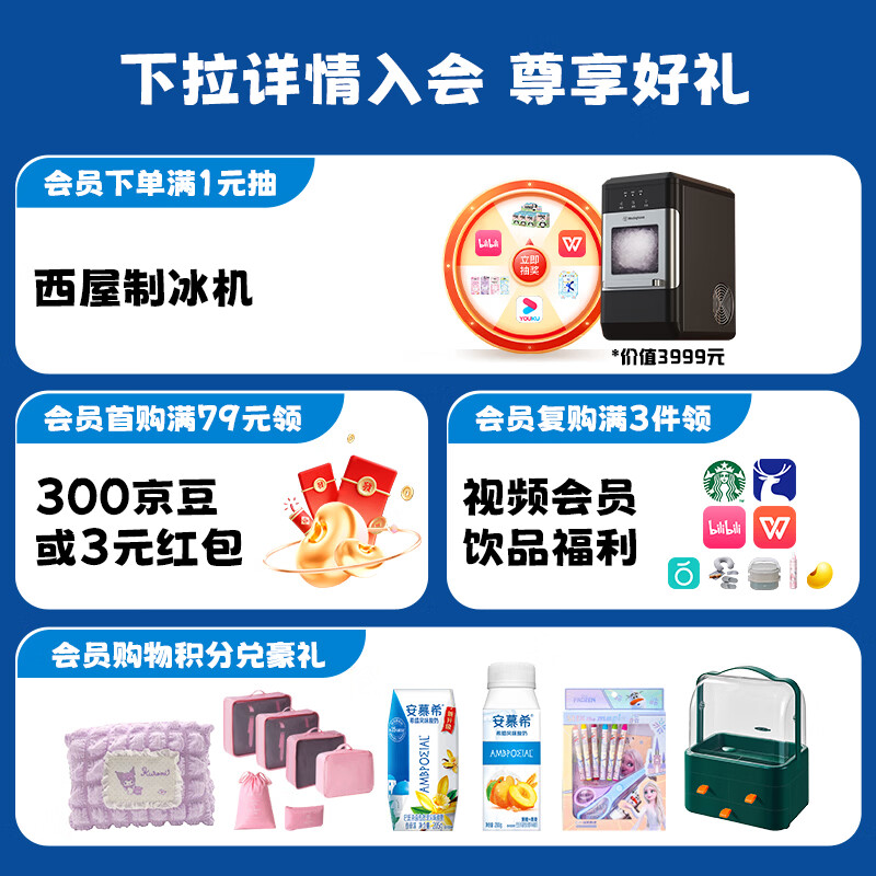 安慕希伊利黄桃燕麦酸奶常温牛奶乳品整箱营养早餐奶黄桃燕麦200gx8盒4月产 32.7元 - 线报酷