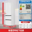线报图片
