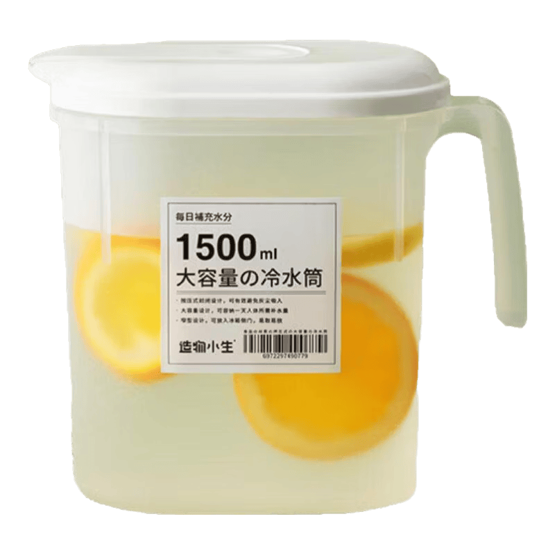 大容量日式冷水壶1.8L家用凉水杯冷泡壶 2.9元 - 86线报 大容量日式冷水壶1.8L家用凉水杯冷泡壶 2.9元 - 86线报