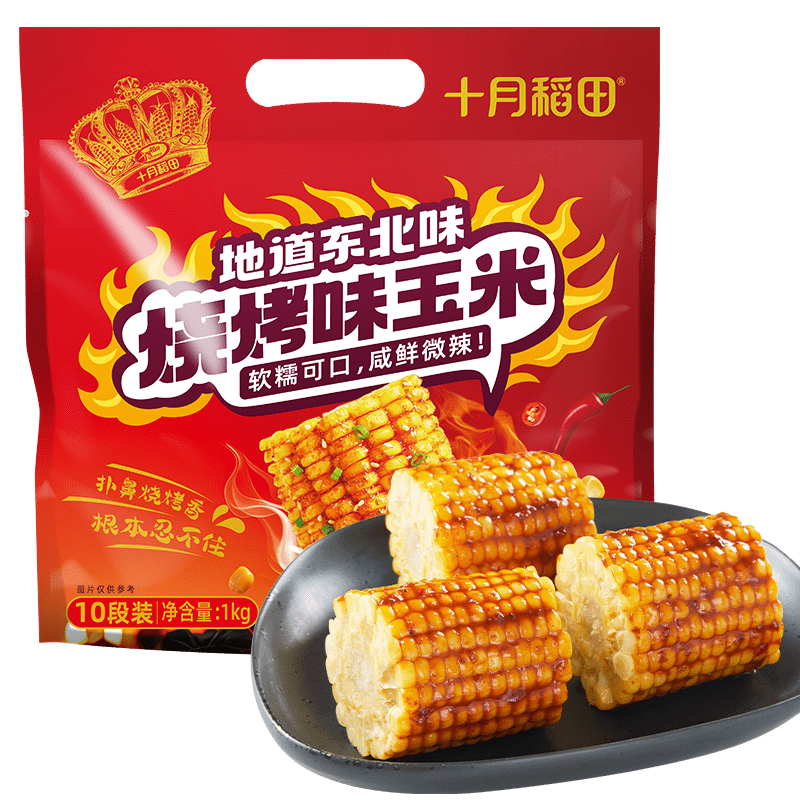 十月稻田烧烤味玉米段1000g10段 11.87元 - 86线报