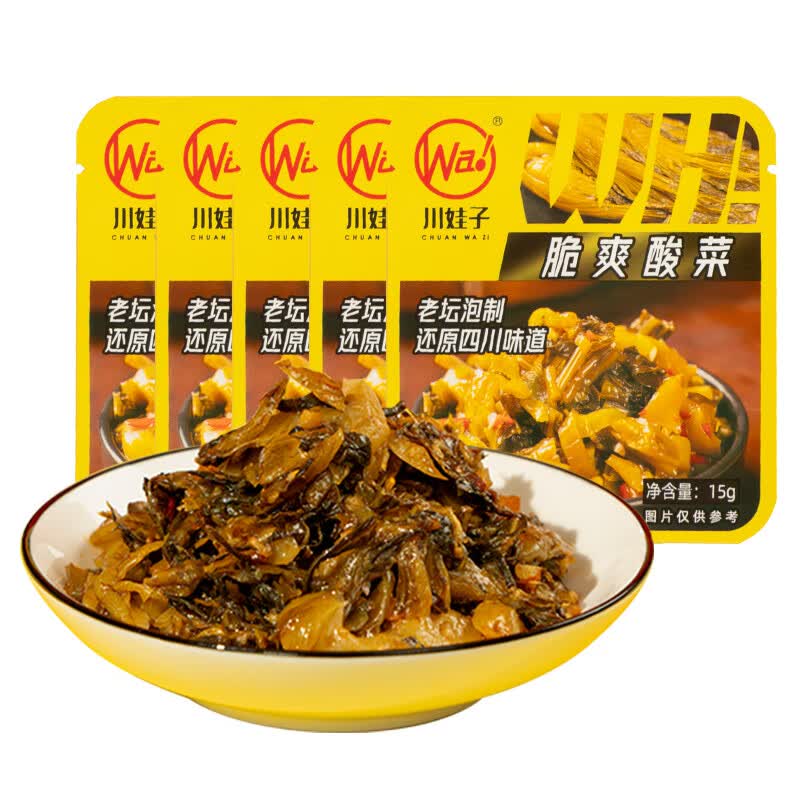 川娃子脆爽酸菜开味小菜15g×20袋 3.1元 - 86线报