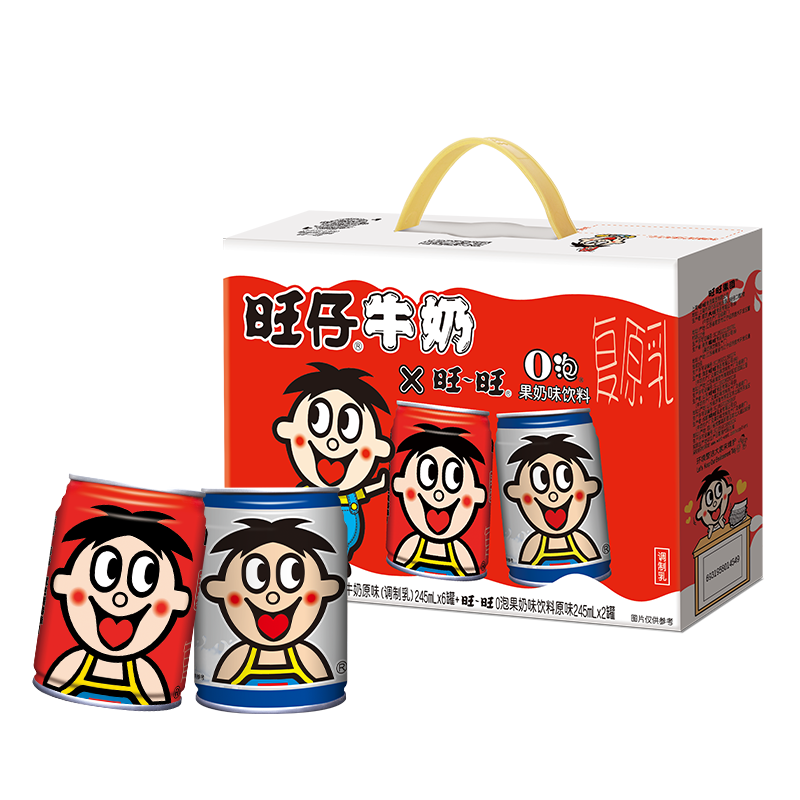 旺旺旺仔O泡牛奶果味奶饮料245ml×8罐 19.01元 - 美泡泡 旺旺旺仔O泡牛奶果味奶饮料245ml×8罐 19.01元 - 美泡泡