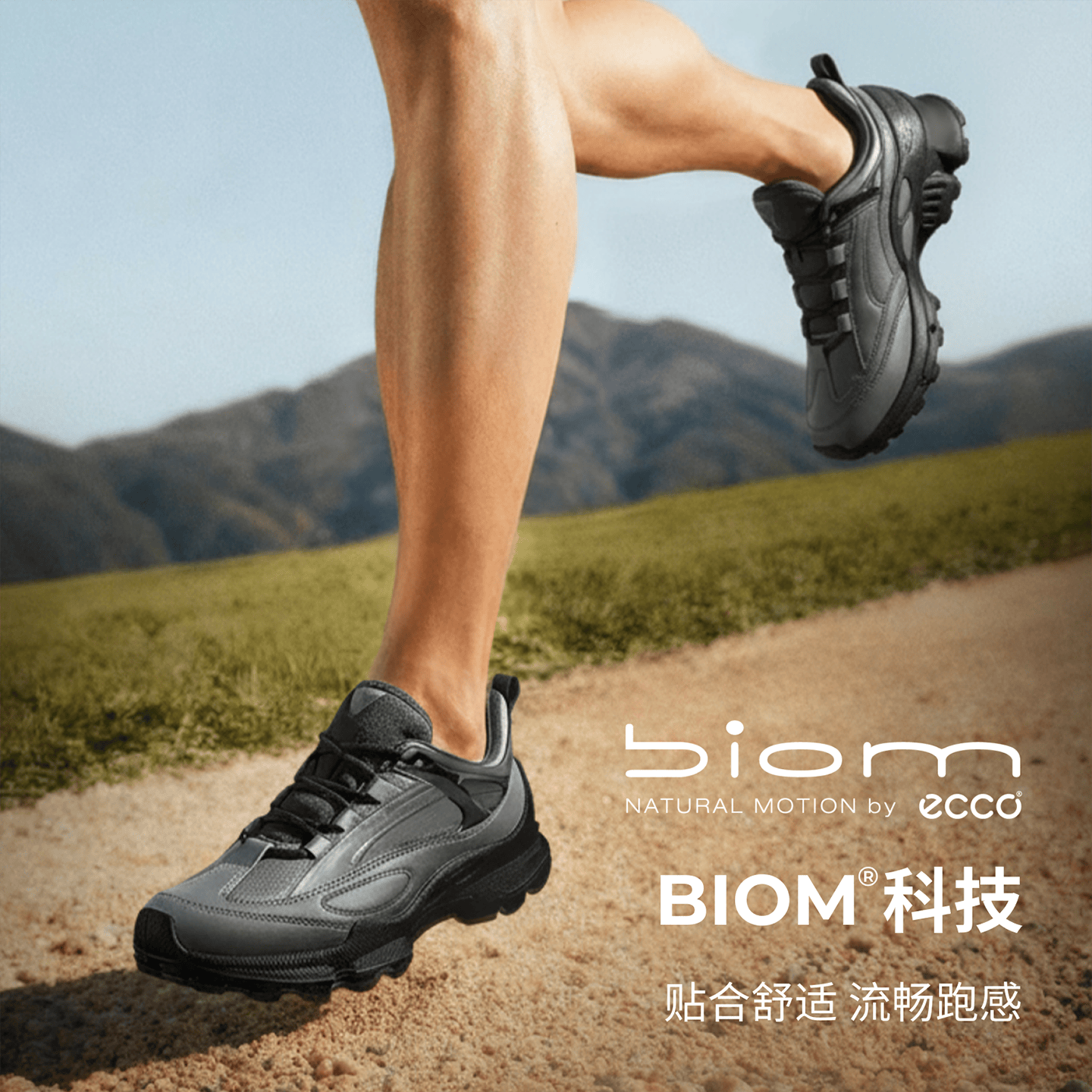 ecco BIOM C踪迹防水户外登山运动鞋男健步803324铁灰色黑色39 799.2元 - 86线报