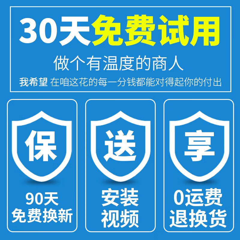 卡卡买无骨雨刷对装 8.4元 - 86线报