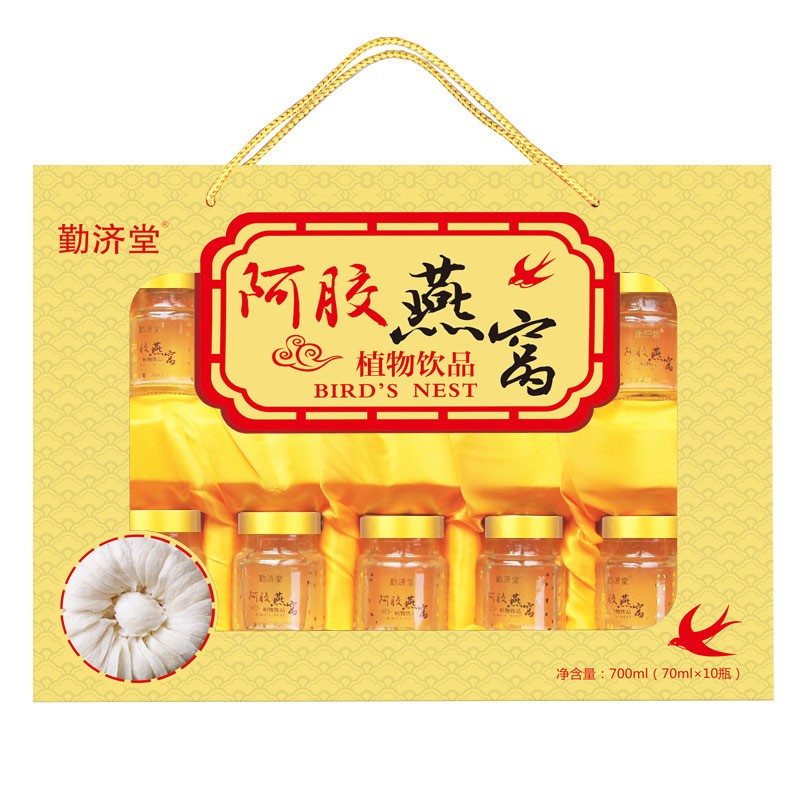 勤济堂阿胶燕窝礼盒即食燕窝50瓶 99元 - 86线报 勤济堂阿胶燕窝礼盒即食燕窝50瓶 99元 - 86线报