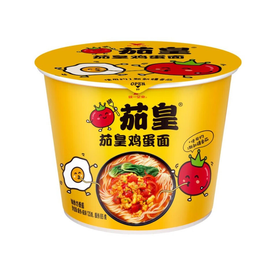 统一茄皇鸡蛋面桶面泡面方便面速食120g/桶 2.9元 - 86线报 统一茄皇鸡蛋面桶面泡面方便面速食120g/桶 2.9元 - 86线报