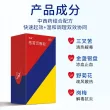 线报图片